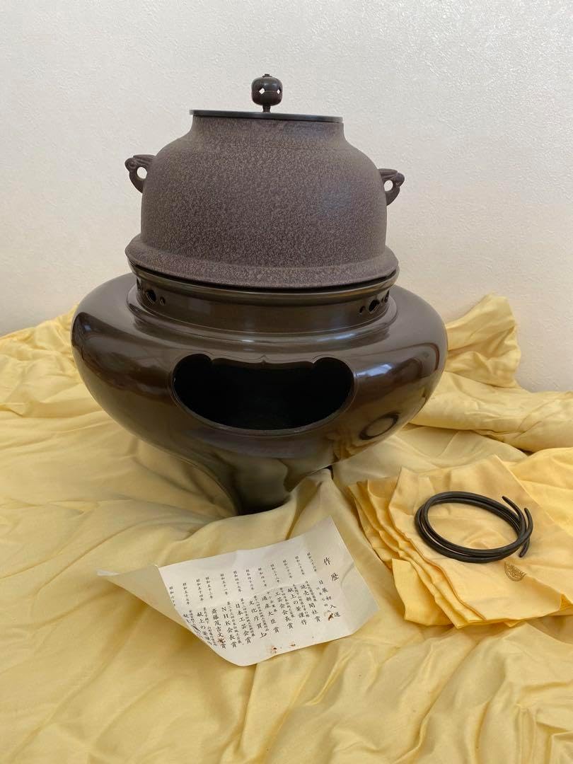 高橋敬典 金谷浄雲 真形釜添 唐銅朝鮮風炉 人間国宝 釜